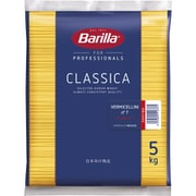 Barilla（バリラ） スパゲッティNo.7（1.9mm） 5kg イタリア産 [正規輸入品]