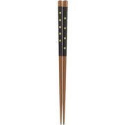 先乾漆 箸 23cm ドット ブラウン TO-185