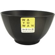 WAYOWAN すぐ 小 こげ茶 AZ16-32