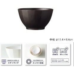 ヨドバシ.com - アサヒ興洋 asahikoyo AZ16-42 [WAYOWAN すぐ 中 こげ茶] 通販【全品無料配達】