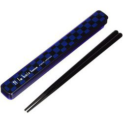 箸箱 セット ルボア・オム ブルー 21cm 812696