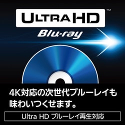 ヨドバシ.com - パナソニック Panasonic ブルーレイレコーダー ヨドバシ.com - パナソニック Panasonic ブルーレイレコーダー