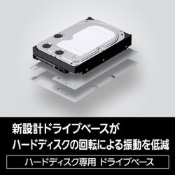 ヨドバシ.com - パナソニック Panasonic ブルーレイレコーダー