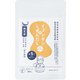 イブシギンのしぜんだし 粉末 60g [離乳食]