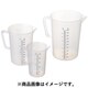 MTIポリプロメジャーカップ 3.0L ＃86321 043370030