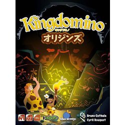 キングドミノオリジンズ 日本語版 [ボードゲーム]