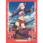 キャラクタースリーブ Fate/Grand Order バーサーカー/宮本武蔵 [トレーディングカード用品]