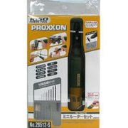 PXミニルーター12V 特別セット ＃28512-S