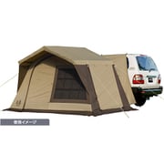 カーサイドロッジ 2340000000 サンドベージュ×ダークブラウン [アウトドア テント]