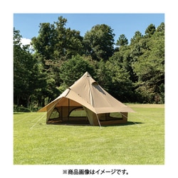 新品未開封　ogawa　グロッケ8TC 3-4人用テント　グロッケ8 T/C Amazon | ogawa(オガワ) キャンプ アウトドア ベル型テント