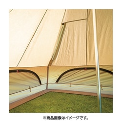 ヨドバシ.com - ogawa オガワ Gloke8 T/C（グロッケ8 T/C） ワン