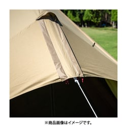 ヨドバシ.com - ogawa オガワ Gloke8 T/C（グロッケ8 T/C） ワン