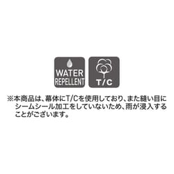 ヨドバシ.com - ogawa オガワ 3421-70 [フィールドタープレクタ ヨドバシ.com - ogawa オガワ 3421-70 [フィールドタープレクタ