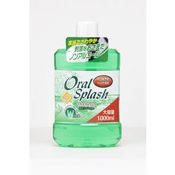 オーラルスプラッシュペパーミント 大 1000ml [洗口液]