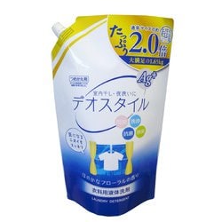 ヨドバシ.com - ロケット石鹸 液体洗剤デオスタイル 大容量 1.65kg