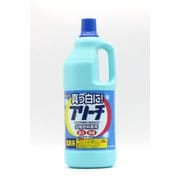 衣料用ブリーチ 大 1500mL [衣類用漂白剤]