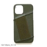 SC-03-020 KHAKI [シェイクゴム iPhone 12/12 Pro用]