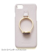 Ha-1911-623 Lt.Lavender [ジェムストーンリング iPhone SE（第2世代）/8/7用]