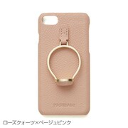 Ha-1911-623 BEIGE PINK [ジェムストーンリング iPhone SE（第2世代）/8/7用]