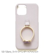 Ha-2011-781 Lt.Lavender [ジェムストーンリング iPhone 12/12 Pro用]