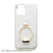 Ha-2011-781 SILVER [ジェムストーンリング iPhone 12/12 Pro用]