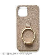 Ha-2011-781 GRAY [ジェムストーンリング iPhone 12/12 Pro用]
