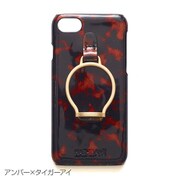 Ha-2106-905 AMBER [ジェムストーンリング iPhone SE（第2世代）/8/7用]