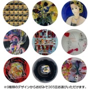 アート皿 365日シリーズ for camera people アートガラス絵皿 365日プラチナアソートセット