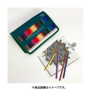 ブックカバー 色えんぴつ 8037