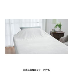 ヨドバシ.com - ロマンス小杉 綿毛布 無地 ダブルサイズ（180×210cm） 綿100％ 掛け毛布 日本製 1.9kg シャイニーグレー  [1373129141900] 通販【全品無料配達】