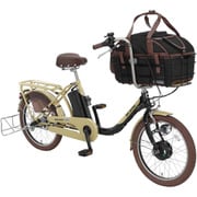 電動アシスト自転車 ペットポーターアシスト 20型 内装3段変速 ASPET203M ラテベージュ