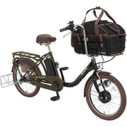 電動アシスト自転車 ペットポーターアシスト 20型 内装3段変速 ASPET203M ダークオリーブ