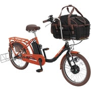 電動アシスト自転車 ペットポーターアシスト 20型 内装3段変速 ASPET203M アンバーオレンジ