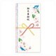 多当 御卒業御祝 青い鳥 1セット（二つ折り便箋・中封筒付き[各1枚入り]） SG-268