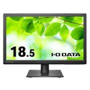 ワイド液晶モニター/18.5型/1366×768/ADSパネル/ブルーリダクション機能&フリッカーレス設計採用 ブラック LCD-AH191EDB