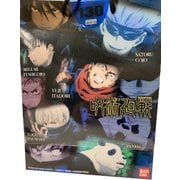 38564 呪術廻戦 男児 ハッピーパック 120cm [キャラクターグッズ]