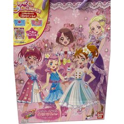 ヨドバシ Com バンダイ Bandai プリキュアオールスターズ 女児 ハッピーパック 100cm キャラクターグッズ 通販 全品無料配達