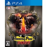Winning Post 9 2022 [PS4ソフト]