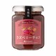 J02176 [ラズベリーチョコ 145g]