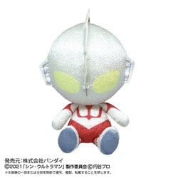 ヨドバシ Com バンダイ Bandai 映画シン ウルトラマン ウルトラヒーロー Chibi ぬいぐるみ ウルトラマン キャラクターグッズ 通販 全品無料配達