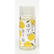夕香亭 ゆずの香り塩 33g