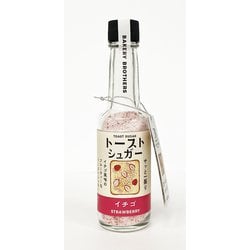 BB トーストシュガー イチゴ 53g