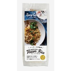 フレーバーライス スパイシーカレー 196g