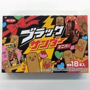 限定 有楽製菓 ブラックサンダーミニバーバレンタインBOX 222g