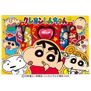 限定 ハート クレヨンしんちゃん落書きチョコ 33g