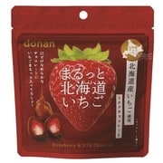 限定 道南食品 まるっと北海道いちごミルクチョコレート 32g