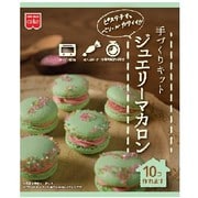 限定 共立食品 ジュエリーマカロンキット 132g