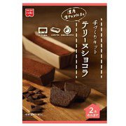 限定 共立食品 テリーヌショコラキット 180g