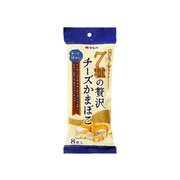 7種の贅沢チーズかまぼこ 20g×8