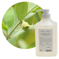 フレーバーライフ キャリアオイル ホホバオイル クリア 1000mL